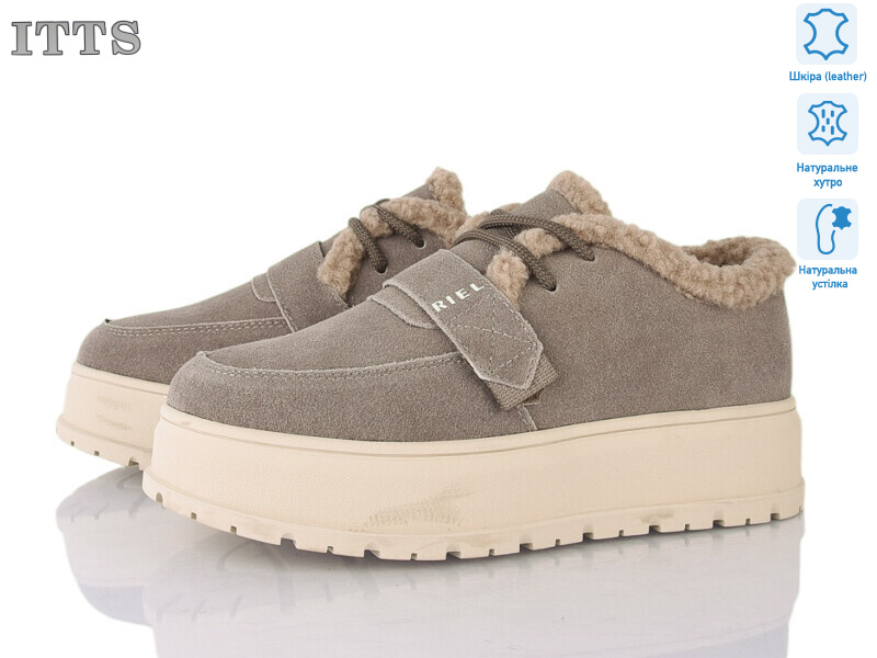 H2021-21, 6 (36-41), <strong>25</strong>, зима