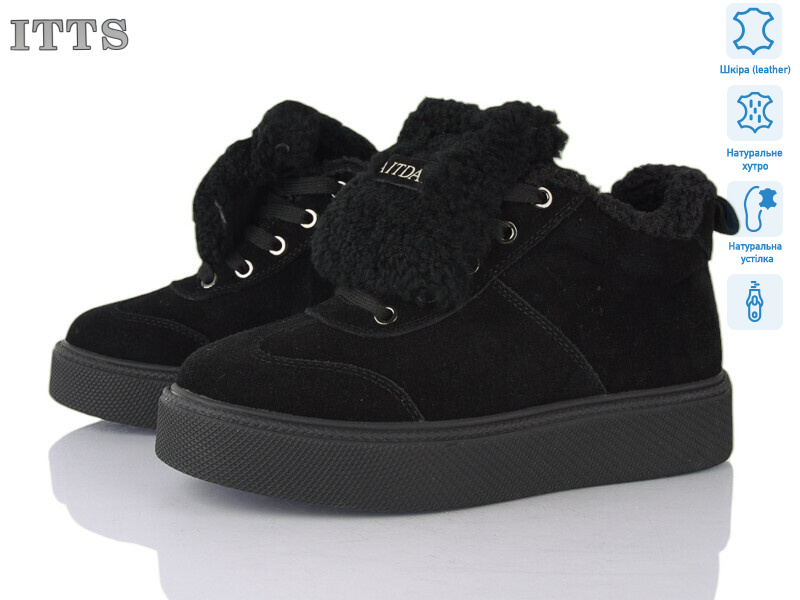 DD7600-1, 6 (36-41), <strong>25</strong>, зима