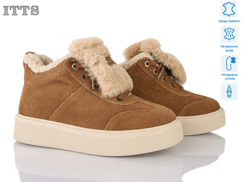 DD7600-45, 6 (36-41), <strong>25</strong>, зима