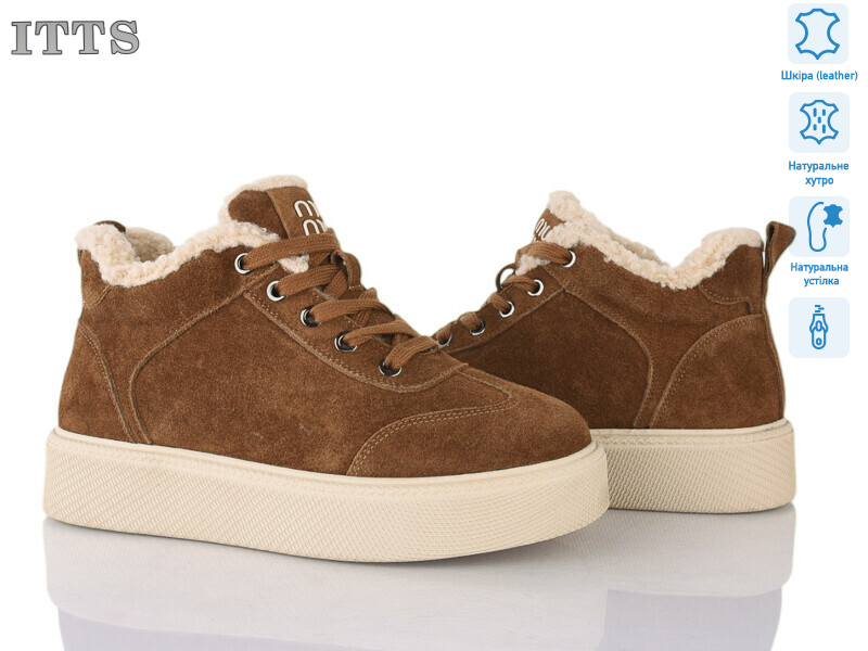 DD7601-45, 6 (36-41), <strong>25</strong>, зима