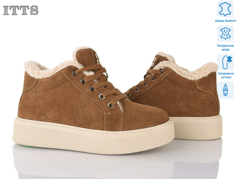 DD7606-45, 6 (36-41), <strong>25</strong>, зима