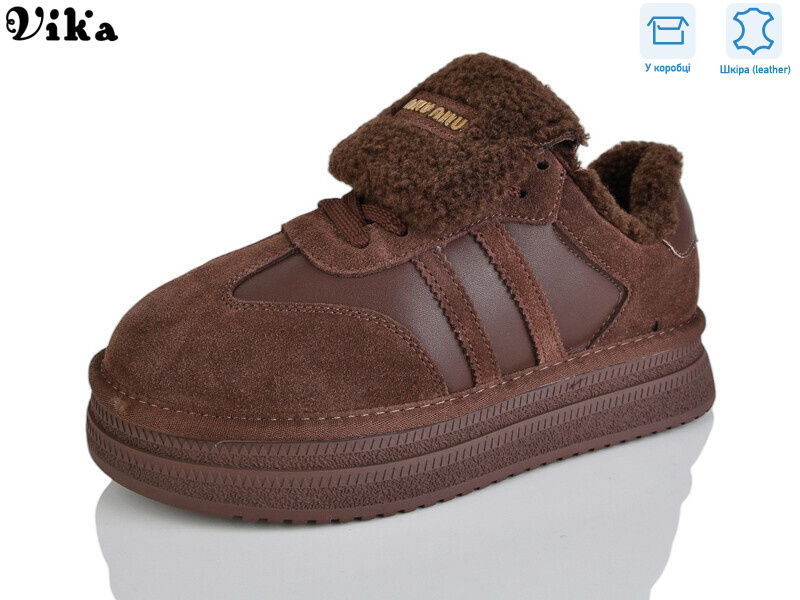 F618-25, 6 (36-41), <strong>1250</strong>, зима