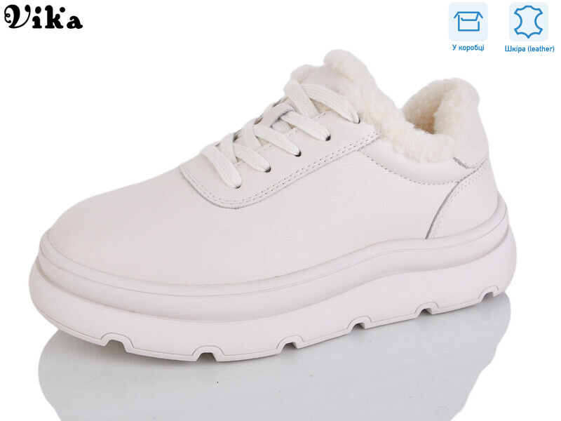 F631-75, 6 (36-41), <strong>1260</strong>, зима