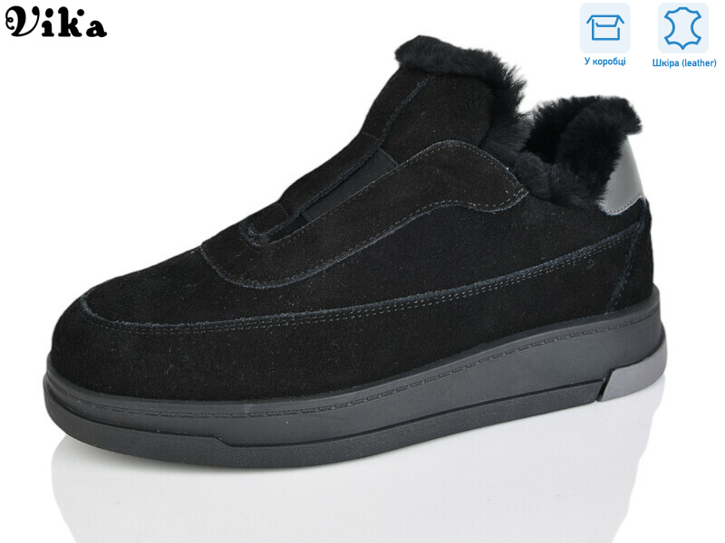 F624-50, 6 (36-41), <strong>1250</strong>, зима