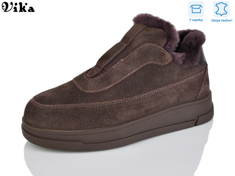 F624-51, 6 (36-41), <strong>1250</strong>, зима