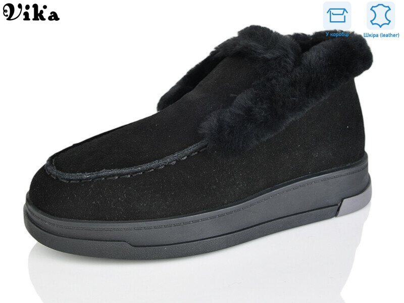 F628-63, 6 (36-41), <strong>1280</strong>, зима