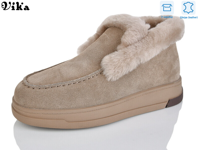 F628-66, 6 (36-41), <strong>1280</strong>, зима