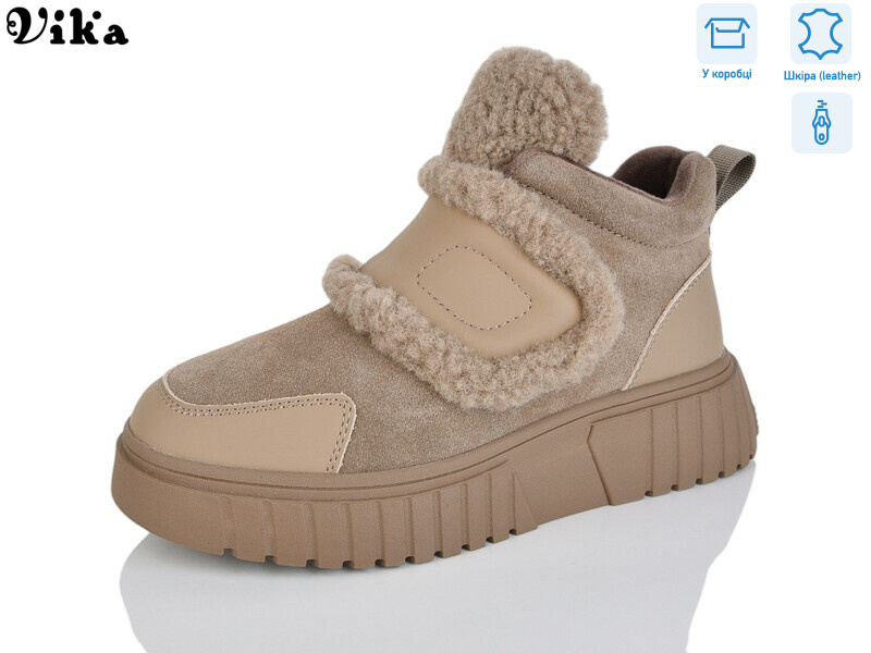 F625-55, 6 (36-41), <strong>1280</strong>, зима