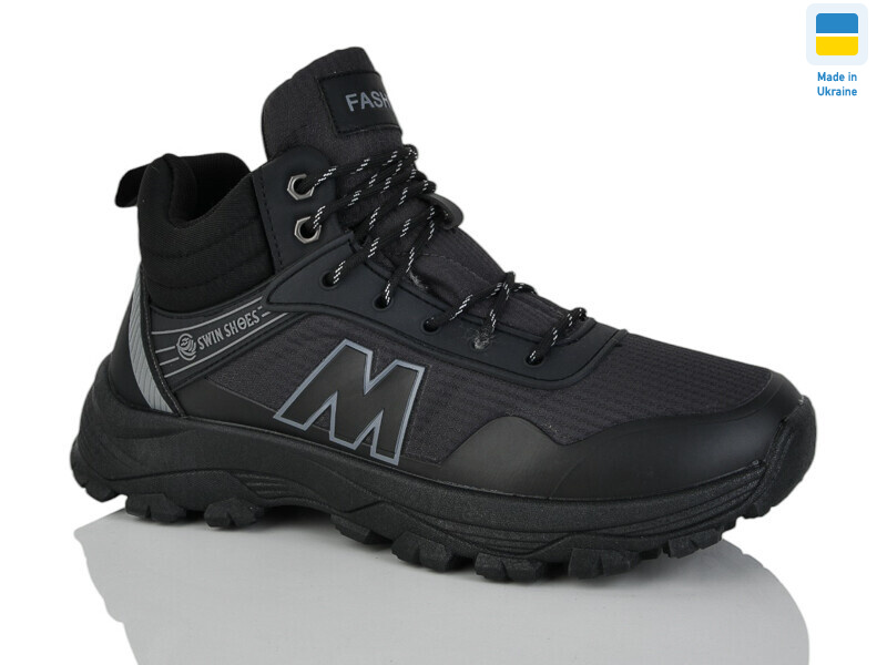 2302-2A, 8 (39-44), <strong>590</strong>, зима