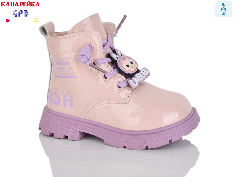 T1530-2, 8 (22-27), <strong>440</strong>, зима