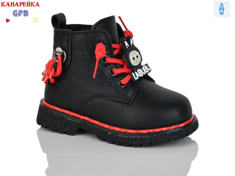 G1392-1, 8 (21-26), <strong>280</strong>, демісезон