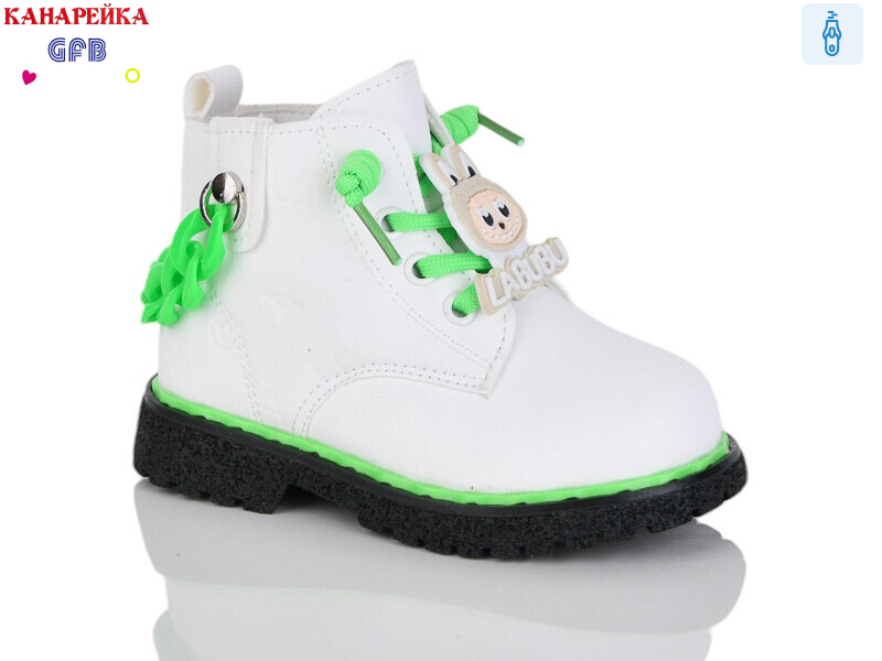 G1392-5, 8 (21-26), <strong>280</strong>, демісезон