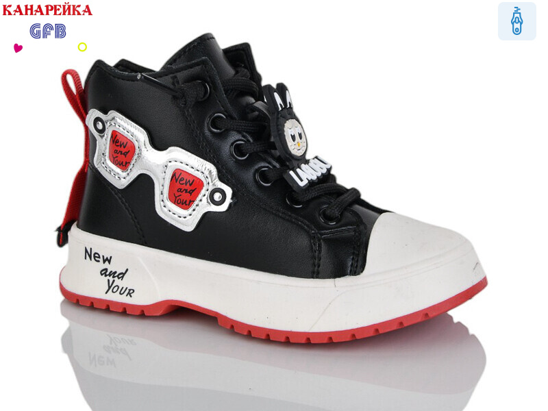 G1445-1, 8 (21-26), <strong>180</strong>, демісезон