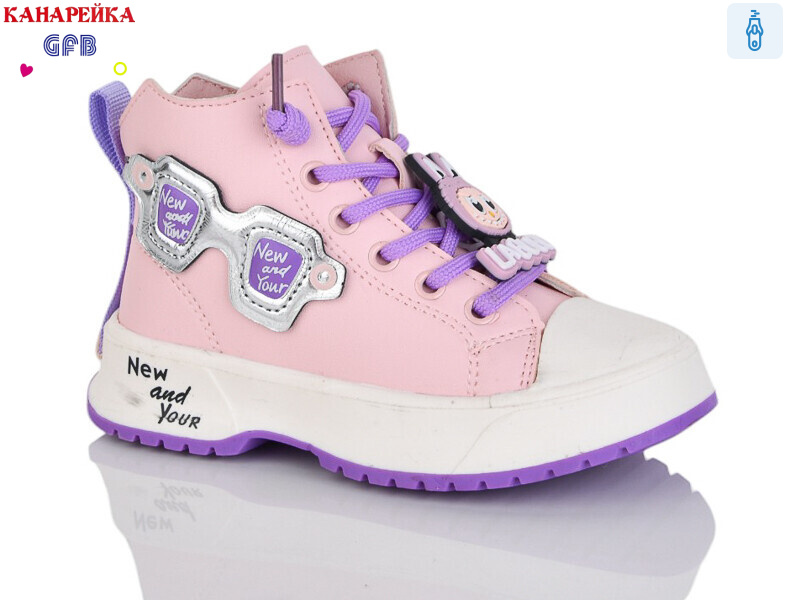 G1445-3, 8 (21-26), <strong>180</strong>, демісезон