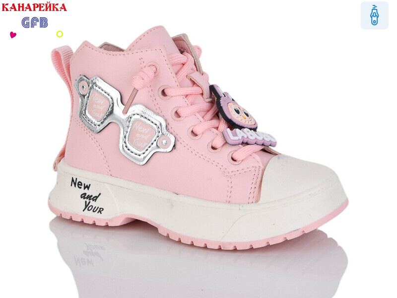 G1445-4, 8 (21-26), <strong>180</strong>, демісезон