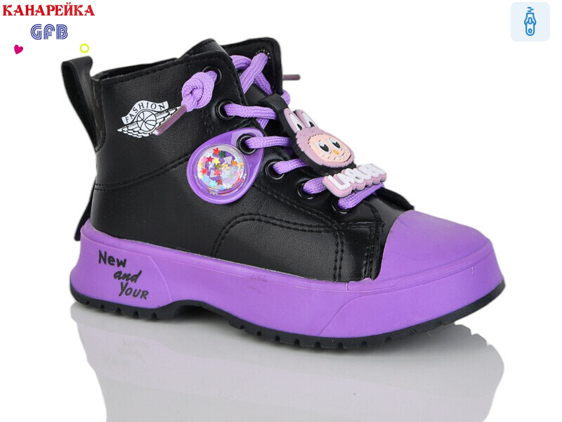 G1446-1, 8 (21-26), <strong>180</strong>, демісезон