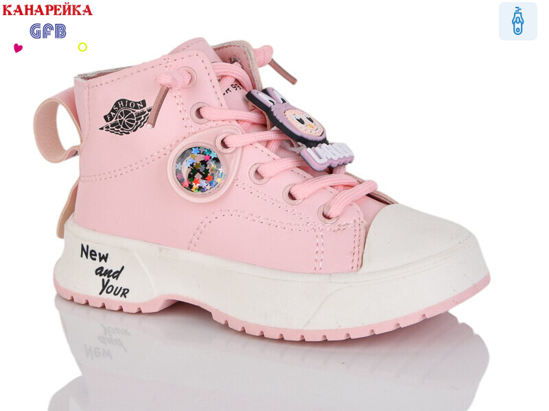 G1446-3, 8 (21-26), <strong>180</strong>, демісезон