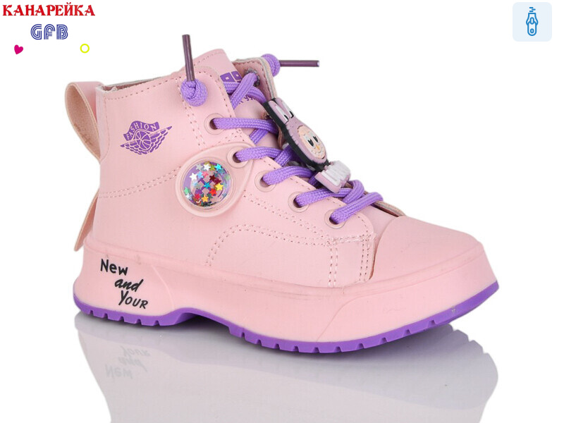 G1446-4, 8 (21-26), <strong>180</strong>, демісезон