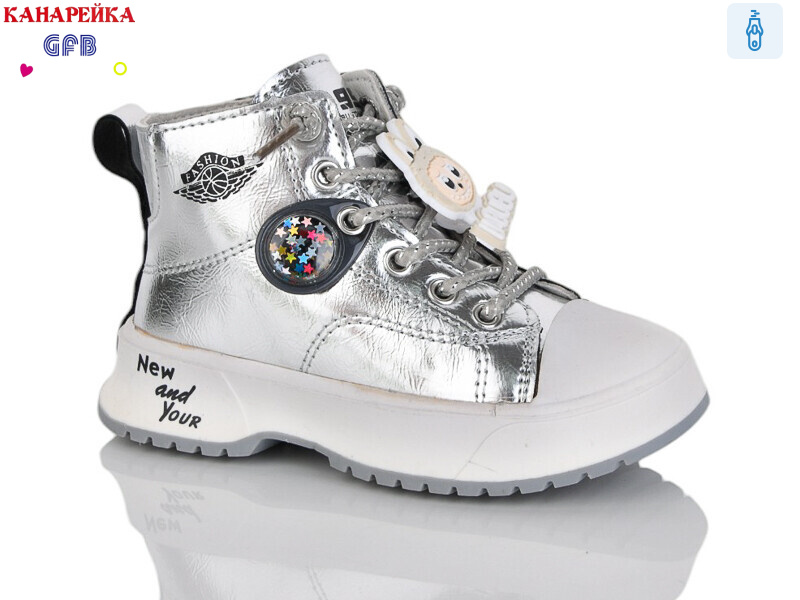 G1446-6, 8 (21-26), <strong>180</strong>, демісезон