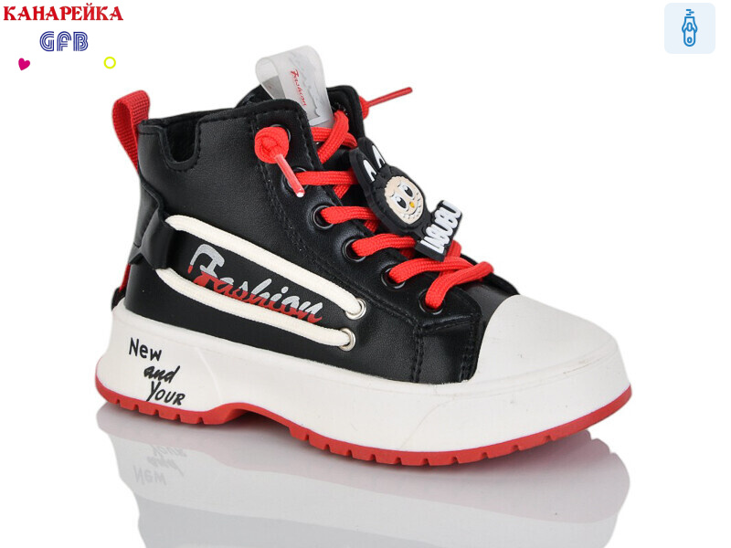 G1447-1, 8 (21-26), <strong>180</strong>, демісезон