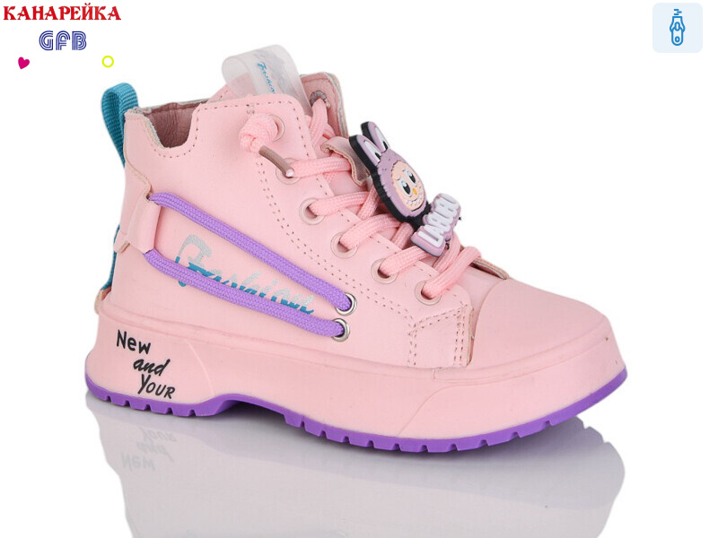 G1447-3, 8 (21-26), <strong>180</strong>, демісезон