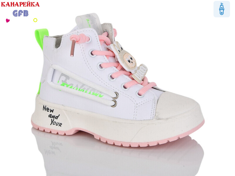 G1447-5, 8 (21-26), <strong>180</strong>, демісезон