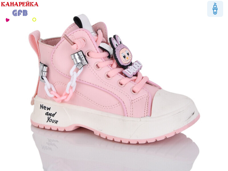 G1448-3, 8 (21-26), <strong>180</strong>, демісезон