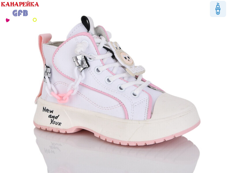 G1448-5, 8 (21-26), <strong>180</strong>, демісезон