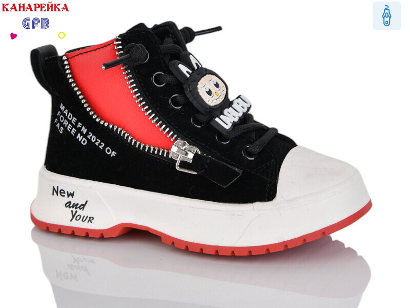 G1449-1, 8 (21-26), <strong>180</strong>, демісезон