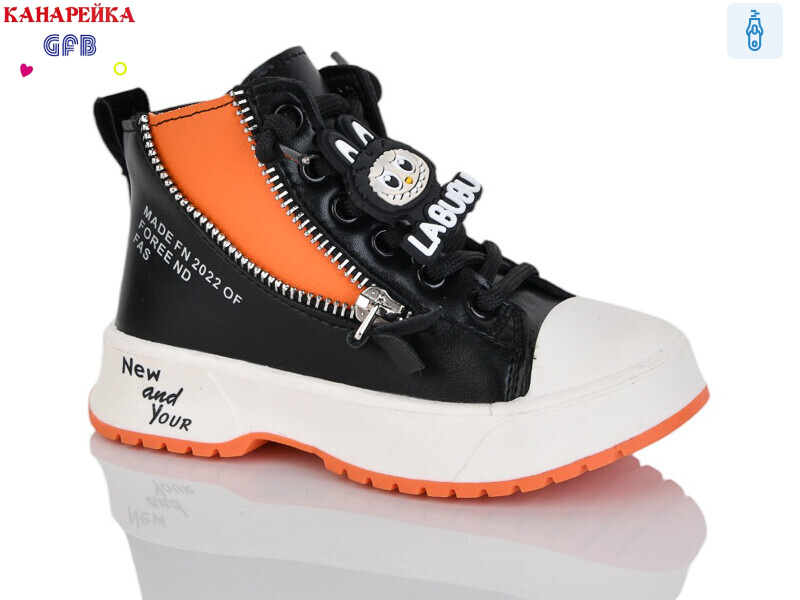 G1449-2, 8 (21-26), <strong>180</strong>, демісезон