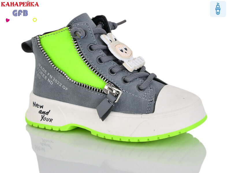 G1449-5, 8 (21-26), <strong>180</strong>, демісезон