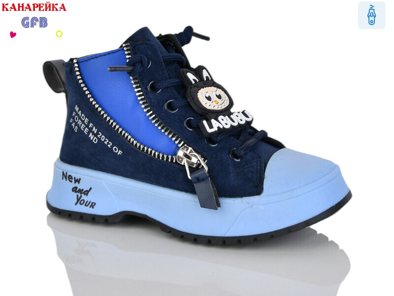 G1449-6, 8 (21-26), <strong>180</strong>, демісезон