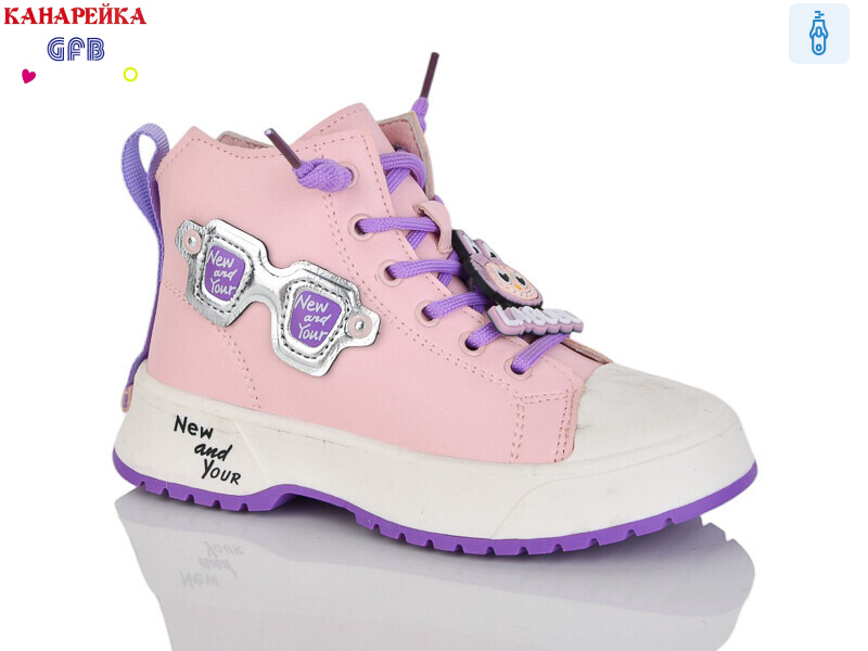 F2445-3, 8 (26-31), <strong>180</strong>, демісезон