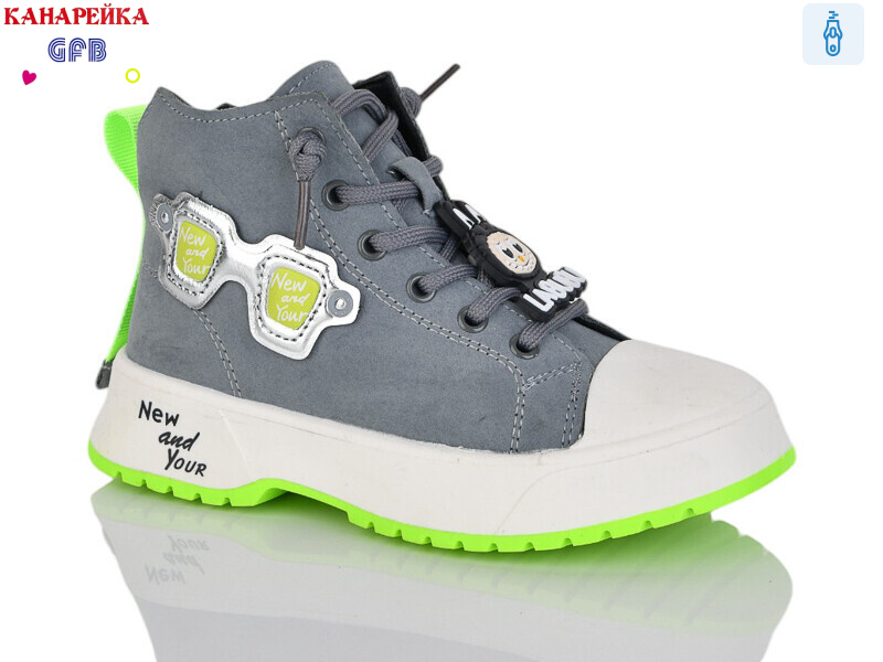 F2445-5, 8 (26-31), <strong>180</strong>, демісезон