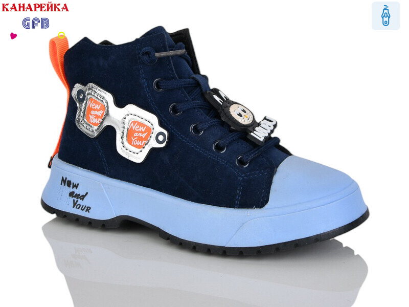 F2445-6, 8 (26-31), <strong>180</strong>, демісезон