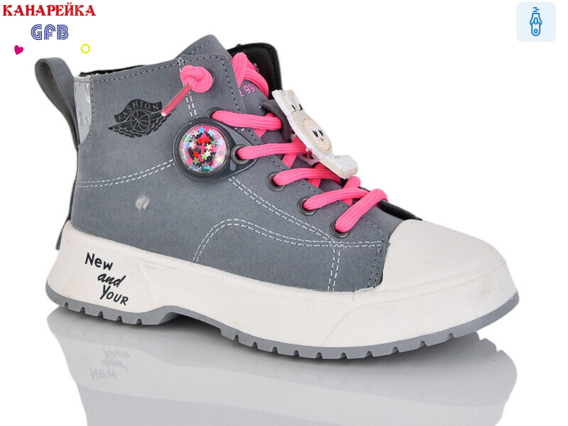 F2446-5, 8 (26-31), <strong>180</strong>, демісезон