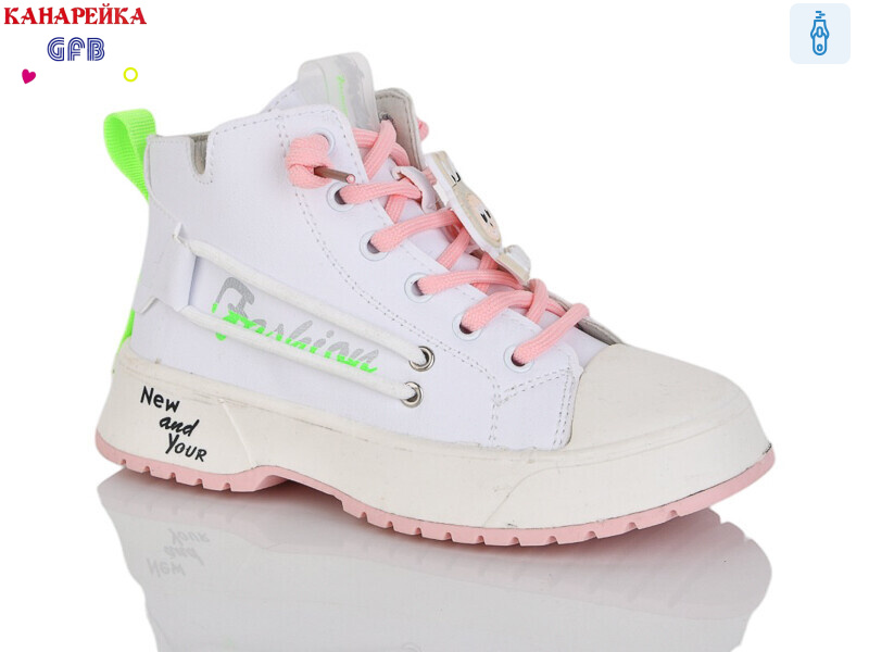 F2447-5, 8 (26-31), <strong>180</strong>, демісезон