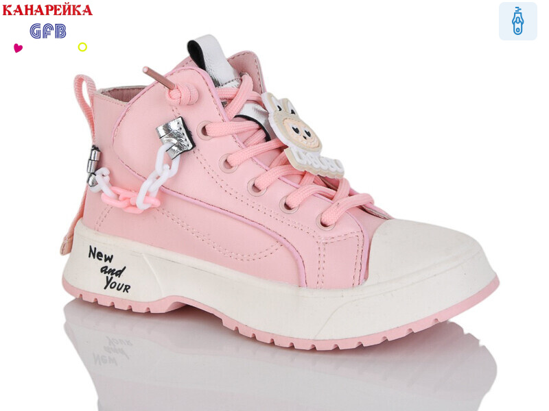 F2448-3, 8 (26-31), <strong>180</strong>, демісезон