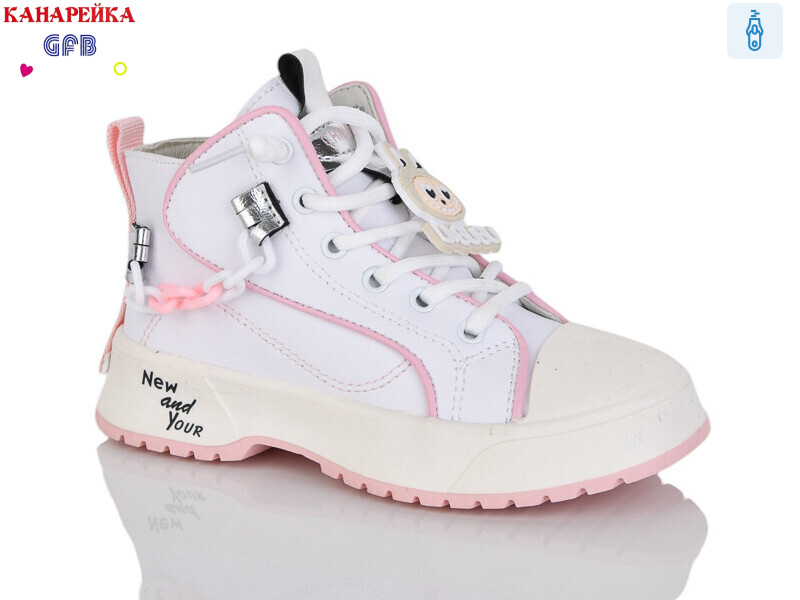 F2448-5, 8 (26-31), <strong>180</strong>, демісезон