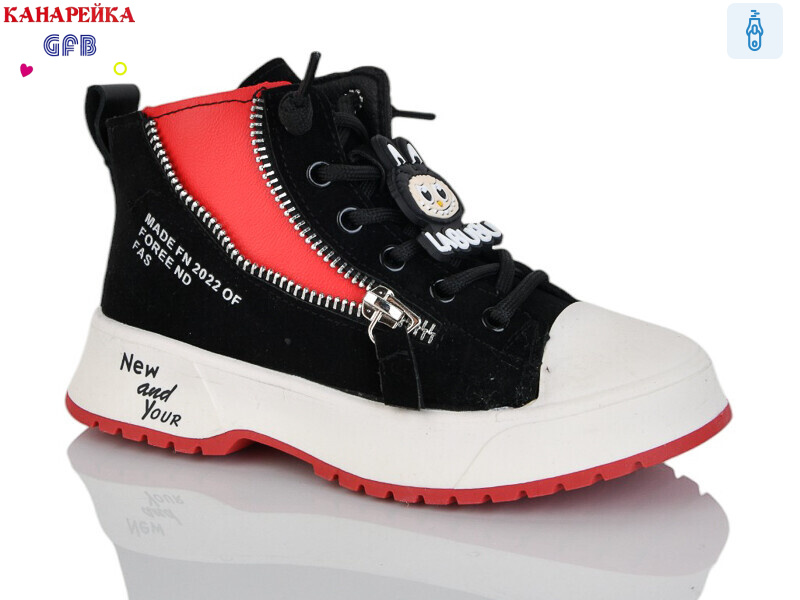 F2449-1, 8 (26-31), <strong>180</strong>, демісезон