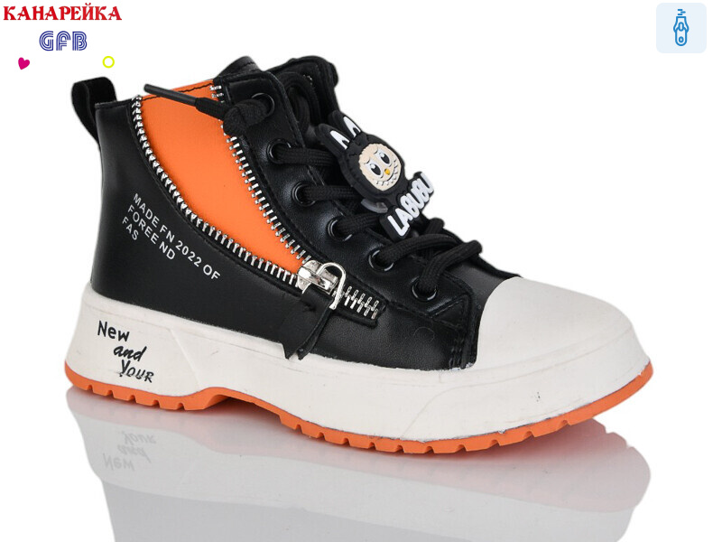 F2449-2, 8 (26-31), <strong>180</strong>, демісезон