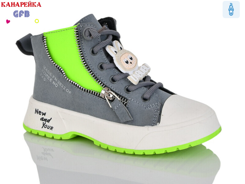 F2449-5, 8 (26-31), <strong>180</strong>, демісезон