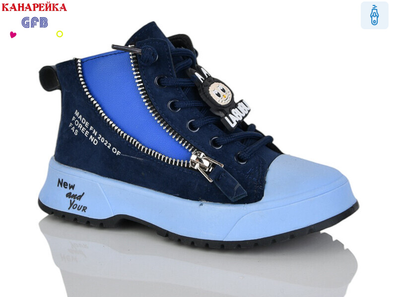 F2449-6, 8 (26-31), <strong>180</strong>, демісезон