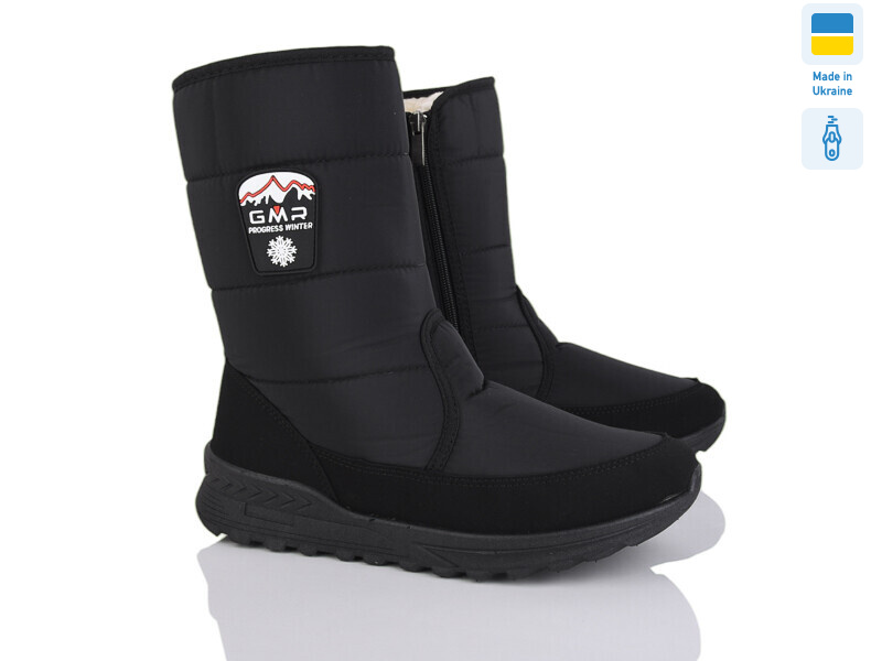 4335 чорний, 6 (41-45), <strong>600</strong>, зима