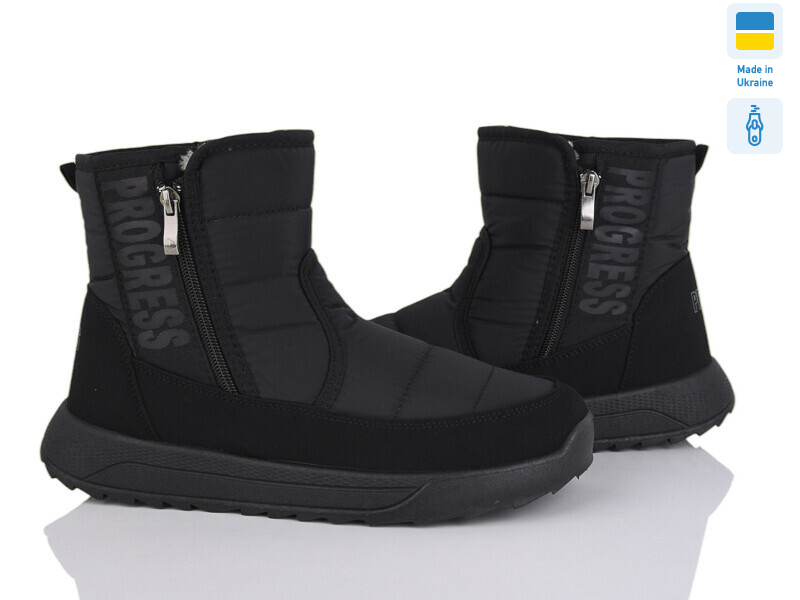 3815 чорний, 6 (41-45), <strong>650</strong>, зима