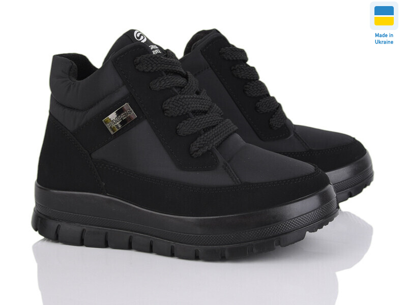 4505 чорний, 6 (36-41), <strong>620</strong>, зима