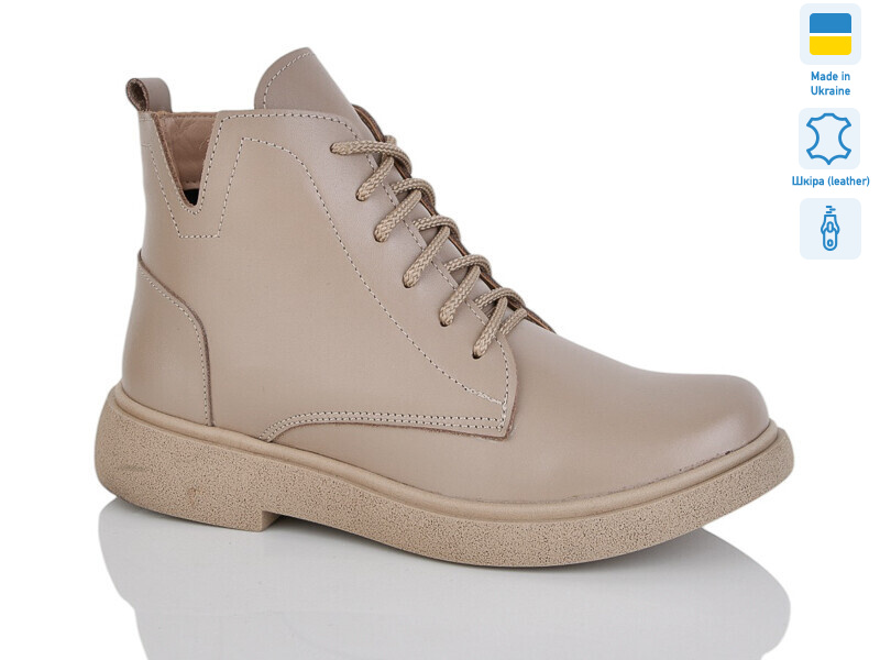 3-1 капучино к.деми, 6 (37-41), <strong>1010</strong>, демісезон