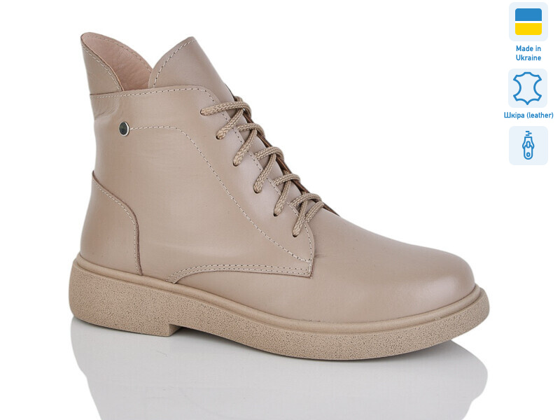 25 капучино к.деми, 6 (37-41), <strong>1010</strong>, демісезон