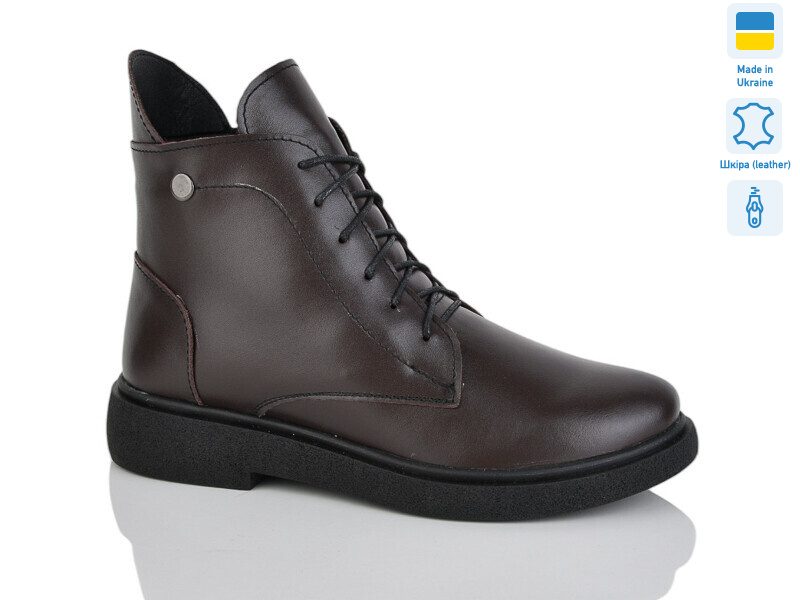 25 корич.к., 6 (37-41), <strong>1010</strong>, демісезон