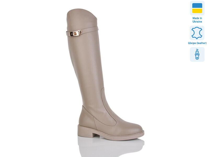 2227 капучино к.деми, 6 (37-41), <strong>1800</strong>, демісезон